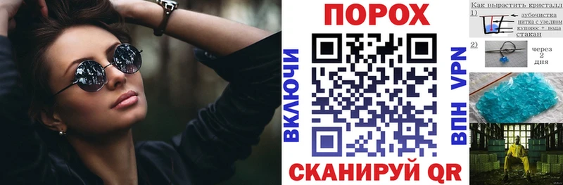 АМФ VHQ  Москва 