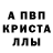 Метадон мёд Jiula Smile