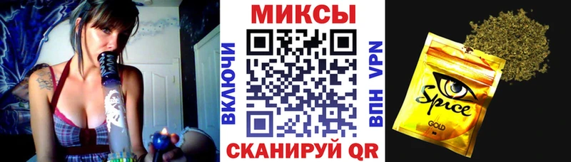 БУТИРАТ GHB  где продают наркотики  Москва 