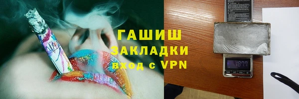 таблы Алексеевка