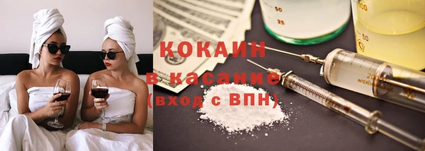 а пвп мука Алзамай
