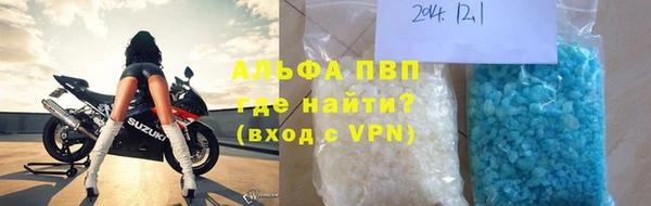 а пвп мука Алзамай