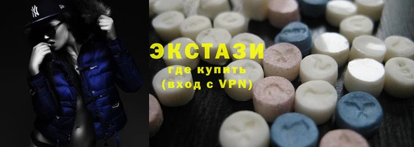 таблы Алексеевка