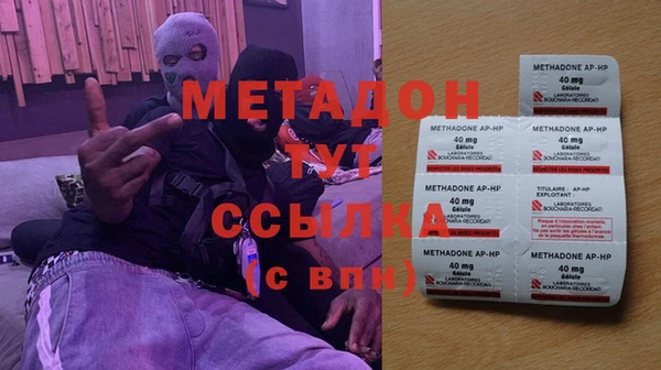 а пвп мука Алзамай