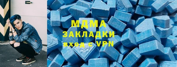 а пвп мука Алзамай