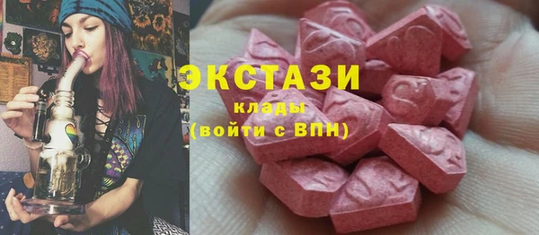 таблы Алексеевка