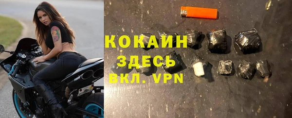 а пвп мука Алзамай